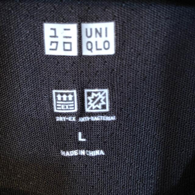 UNIQLO(ユニクロ)のUNIQLO メンズのトップス(パーカー)の商品写真