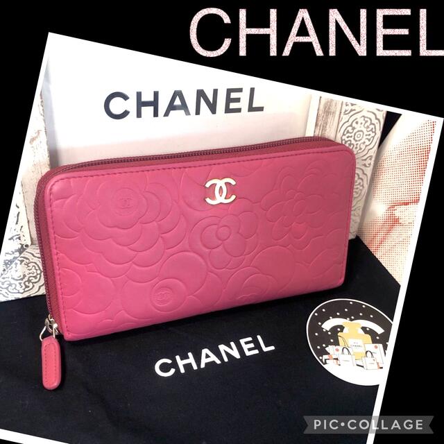 CHANEL(シャネル)の【超美品❣️】CHANEL シャネル　カメリア　ココマーク　長財布　正規品 レディースのファッション小物(財布)の商品写真