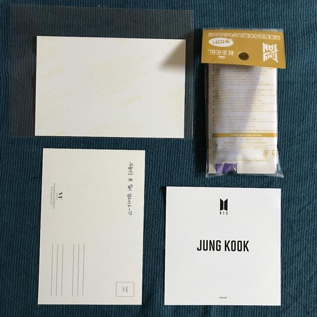 防弾少年団(BTS)(ボウダンショウネンダン)のBTS ジョングク　JUNGKOOK 4点セット エンタメ/ホビーのCD(K-POP/アジア)の商品写真