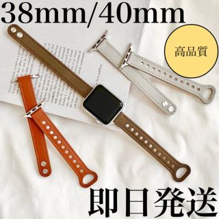【大人気】Apple Watch レザー スキニーバンド ベルト 細身 韓国雑貨(レザーベルト)