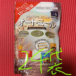 ニッシンショクヒン(日清食品)のプレミアムピュア　オートミール　330g×24袋　ダイエット食品(その他)