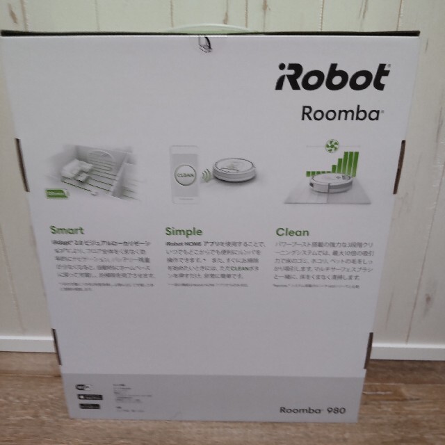 iRobot - iROBOT ルンバ980 新品、未使用の通販 by なつ's shop｜アイ