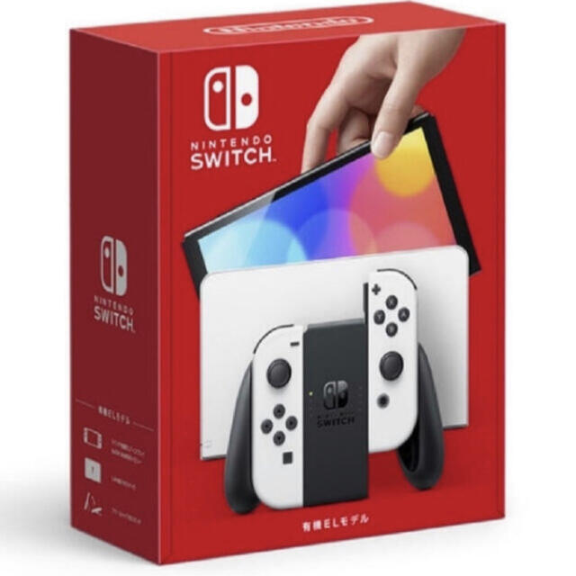 ニンテンドースイッチ 有機ELモデル ホワイト