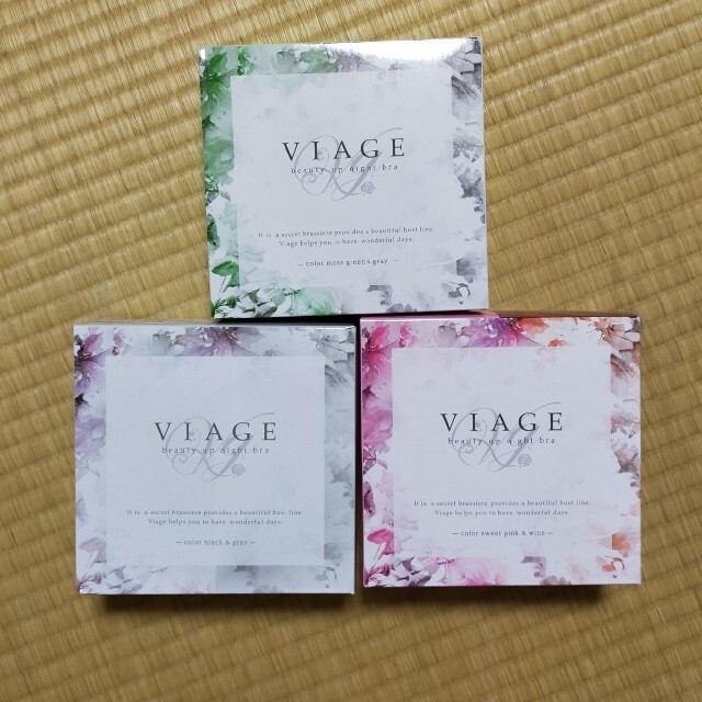 VIAGE ナイトブラ　S/M　２点セット レディースの下着/アンダーウェア(ブラ)の商品写真