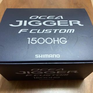 シマノ(SHIMANO)のシマノ オシアジガー F カスタム 1500HG(右)(リール)