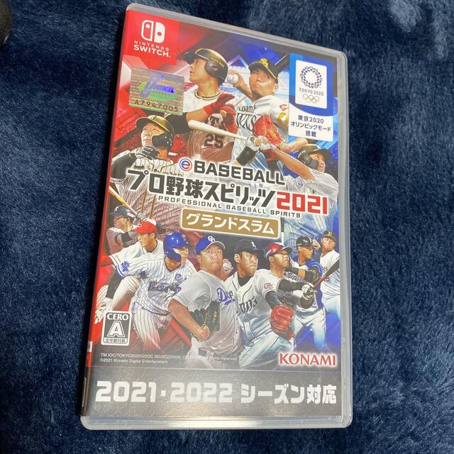 eBASEBALL プロ野球スピリッツ2021 グランドスラム Switch