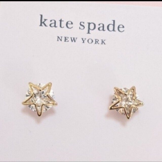 kate spade new york(ケイトスペードニューヨーク)のおはる様 1213【新品】kate spade ケイトスペード ピアス 2点 レディースのアクセサリー(ピアス)の商品写真