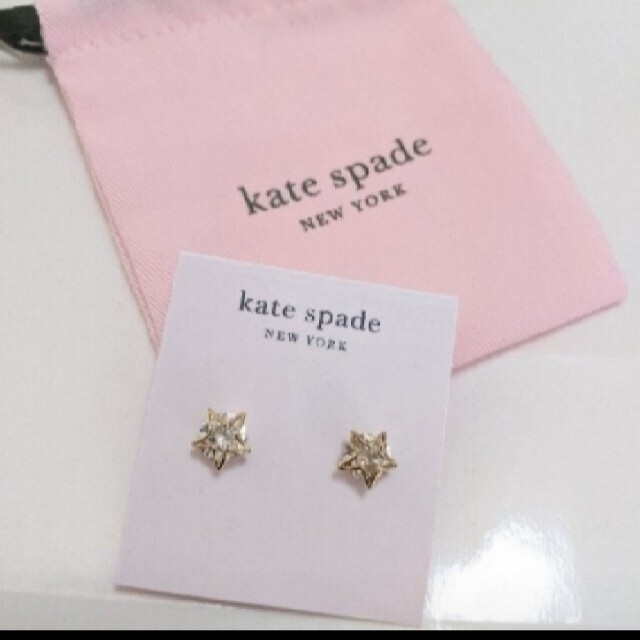 kate spade new york(ケイトスペードニューヨーク)のおはる様 1213【新品】kate spade ケイトスペード ピアス 2点 レディースのアクセサリー(ピアス)の商品写真