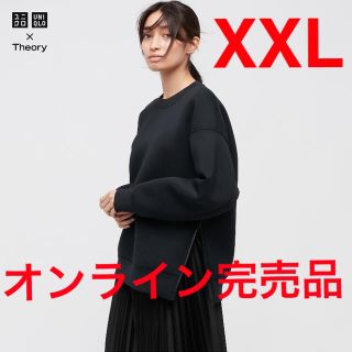 ユニクロ(UNIQLO)のウルトラストレッチドライスウェットプルオーバー　ユニクロ　セオリー　theory(トレーナー/スウェット)