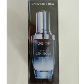 ランコム(LANCOME)のランコム♡アドバンスドジェネフィック♡美容液(美容液)