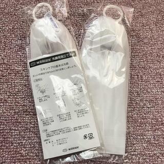 新品　モイスティーヌ泡立てネット2こセット(洗顔ネット/泡立て小物)