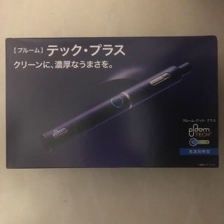 プルームテック(PloomTECH)のプルームテックプラススターターキット (タバコグッズ)