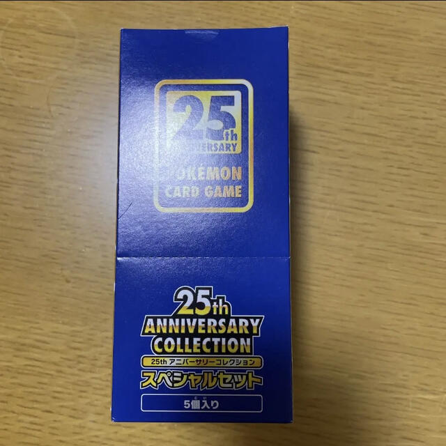 ポケカ25th アニバーサリー コレクション スペシャルセット ポケカ25th アニバーサリー コレクション スペシャルセット