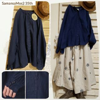 交渉中新品　SM2☆ネイビー／35th【Slowlinen】スカーフ刺繍ブラウス