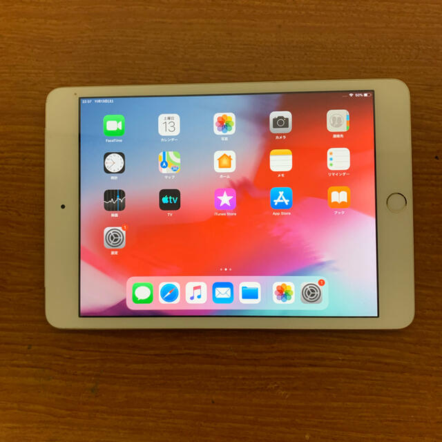 iPad mini3 Wi-Fi+Cellularモデル 16GB SoftB…