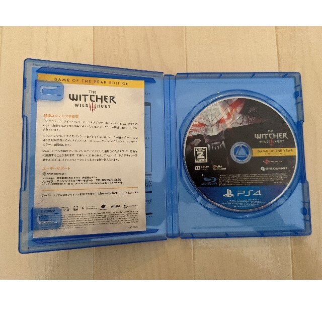 PlayStation4(プレイステーション4)のウィッチャー3 ワイルドハント [ゲームオブザイヤーエディション]PS4 エンタメ/ホビーのゲームソフト/ゲーム機本体(家庭用ゲームソフト)の商品写真