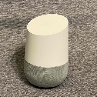 グーグル(Google)のGoogle Home(スピーカー)