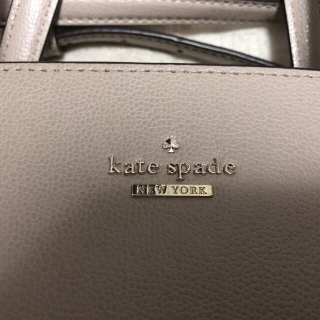 【美品】Kate Spade ハンドバッグ ショルダーバッグ 2way 0357