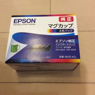 エプソン(EPSON)の未使用 EPSON マグカップ インクカートリッジ MUG-4CL(その他)