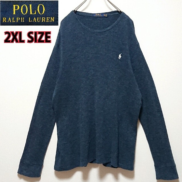 POLO RALPH LAUREN(ポロラルフローレン)のポロ ラルフローレン オーバー サイズ ワンポイント ロゴ ワッフル 長袖 メンズのトップス(Tシャツ/カットソー(七分/長袖))の商品写真