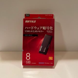 バッファロー(Buffalo)のBUFFALO USBメモリー RUF3-HSL8G(その他)