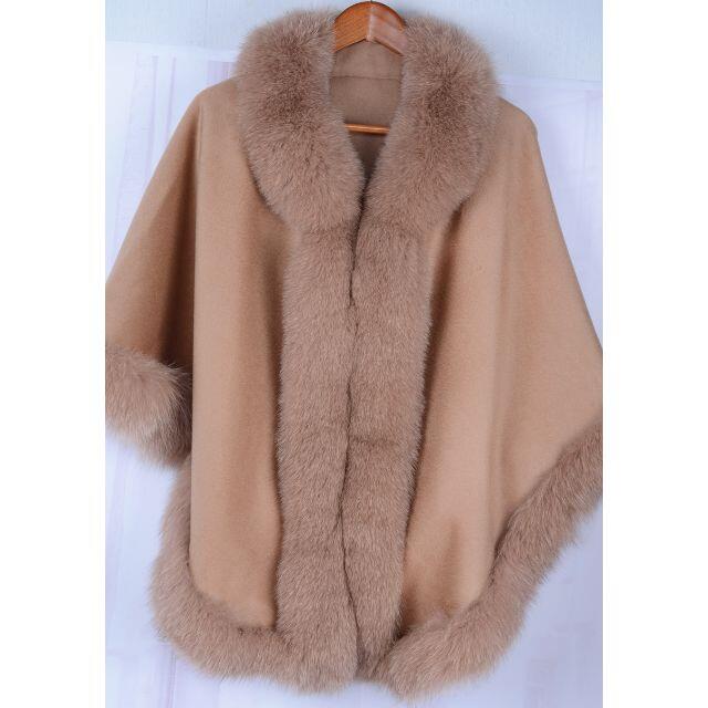 優しい雰囲気のカシミヤ100%フォックスファー付きケープポンチョ 優しい雰囲気のカシミヤ100%フォックスファー付きケープポンチョ