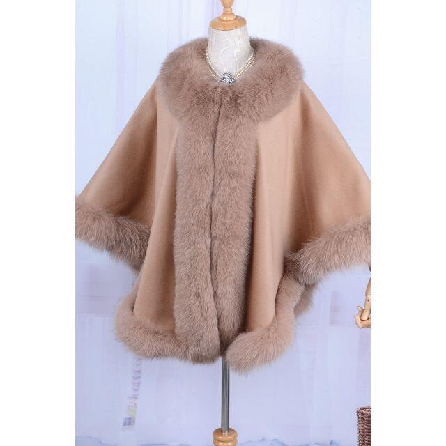 優しい雰囲気のカシミヤ100%フォックスファー付きケープポンチョ 優しい雰囲気のカシミヤ100%フォックスファー付きケープポンチョ