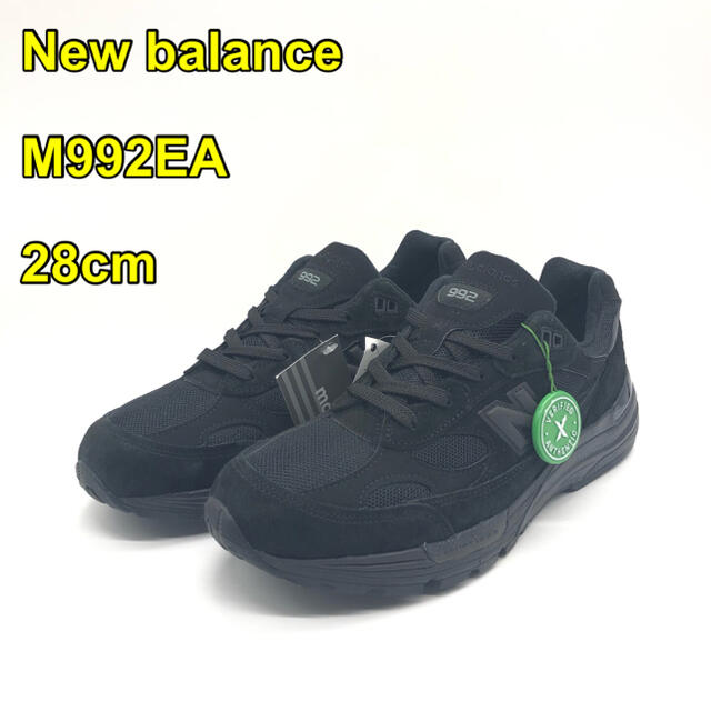 M992EAサイズNEW BALANCE ニューバランス スニーカー ブラック M992EA