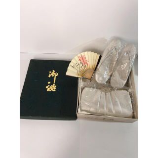 礼装用草履バッグセット(下駄/草履)