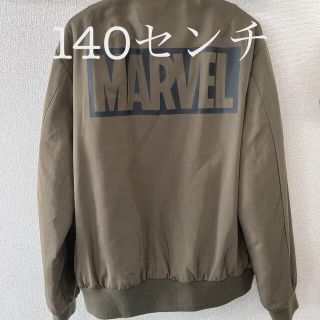 マーベル(MARVEL)のマーベル　１４０センチ(ジャケット/上着)