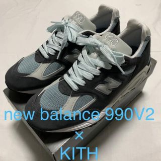 ニューバランス ×キス KITH  M990KT2 990v2スティールブルースニーカー メンズ 27cm