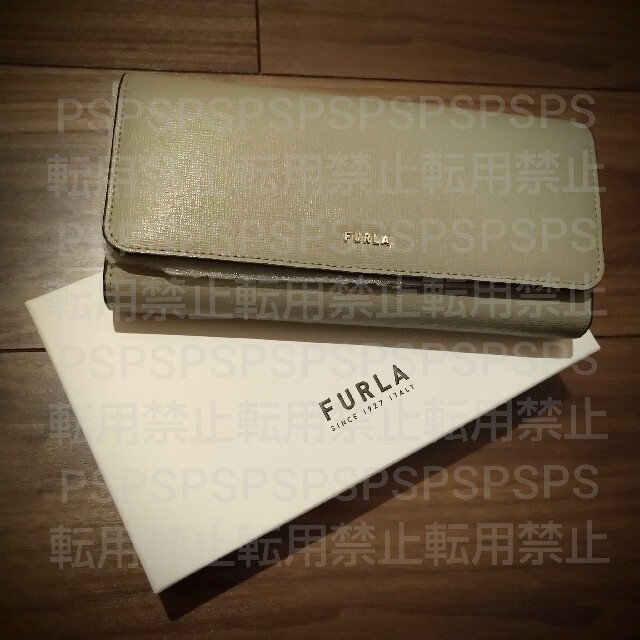 FURLA BABYLON MARMO 長財布 バレリーナ バイカラー 新品