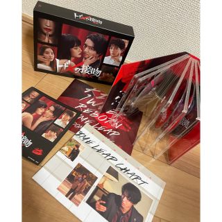 トドメの接吻 Blu-ray BOX〈6枚組〉