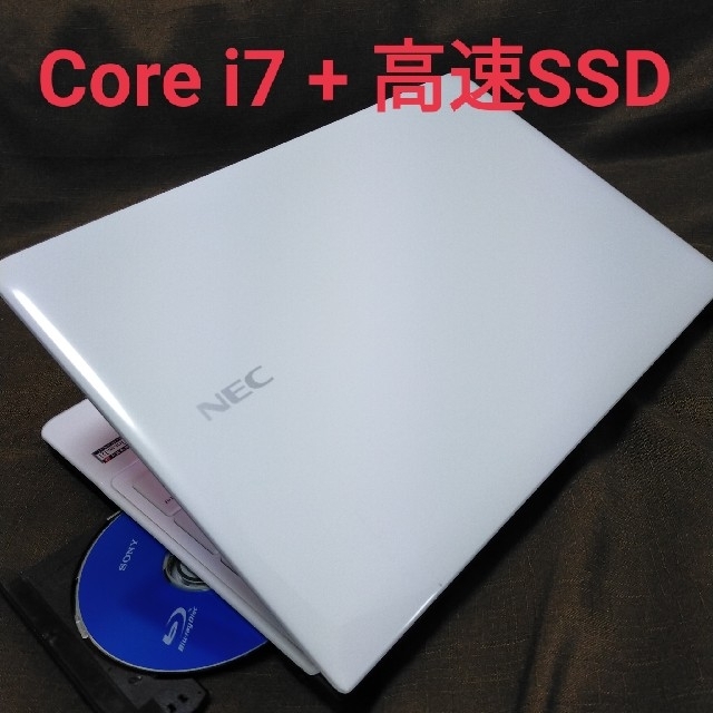 美品⭐︎フルHD⭐︎4コアCorei7 SSD1TB ブルーレイ VAIO ホワイト