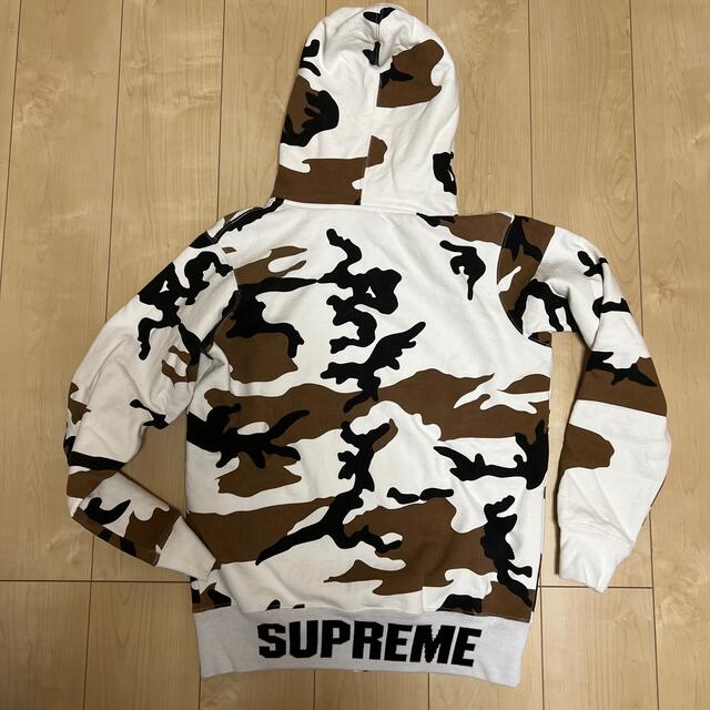 Supreme  Rib Logo Zip Up Sweat