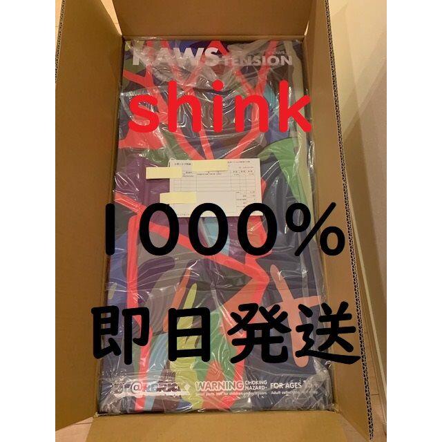 MEDICOM TOY - BE@RBRICK KAWS TENSION 1000% 新品
