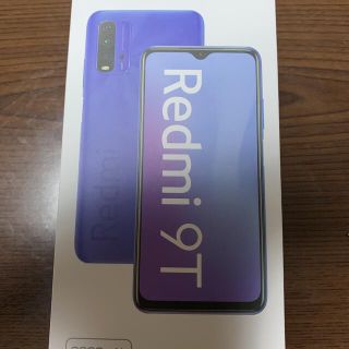 アンドロイド(ANDROID)の新品　Redme9T カーボングレー(スマートフォン本体)