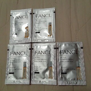 ファンケル(FANCL)のファンケル　化粧水＆乳液 5点(化粧水/ローション)