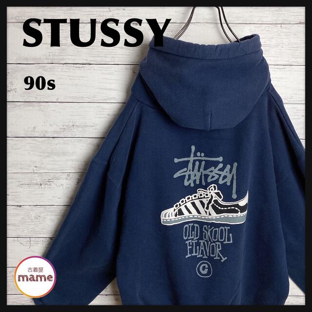 【入手困難‼︎】STUSSY◎90s 名作 スーパースター パーカー NO308 | フリマアプリ ラクマ