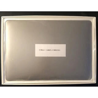 モリヤマ様専用　MacBookpro 2017(ノートPC)