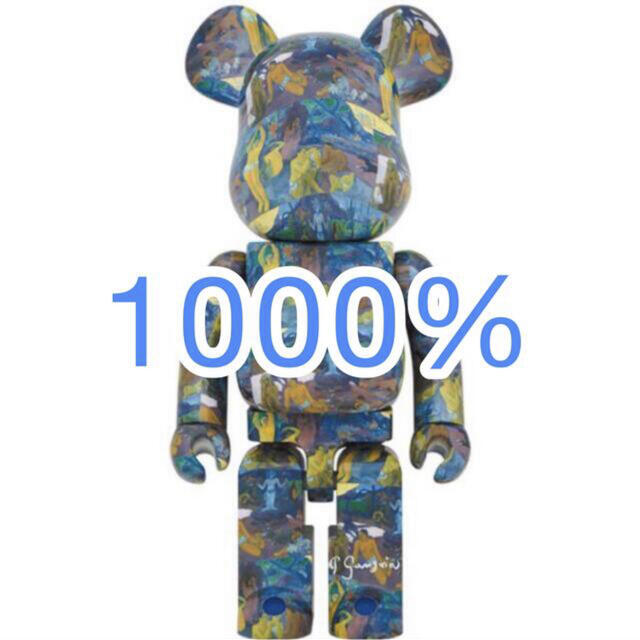 超稀有！1000% BE@RBRICK MASTERMIND WORLD