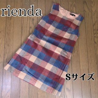 リエンダ(rienda)のrienda♥ブロックチェックウール混ミニワンピース(ミニワンピース)