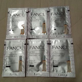 ファンケル(FANCL)のファンケル　化粧水＆乳液　6点(化粧水/ローション)