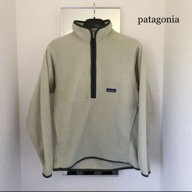 patagonia シンチラマースピアル