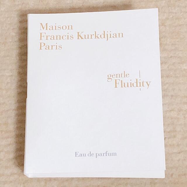 Maison Francis Kurkdjian(メゾンフランシスクルジャン)のMaison Francis Kurkdjian gentle Fluidity コスメ/美容の香水(ユニセックス)の商品写真