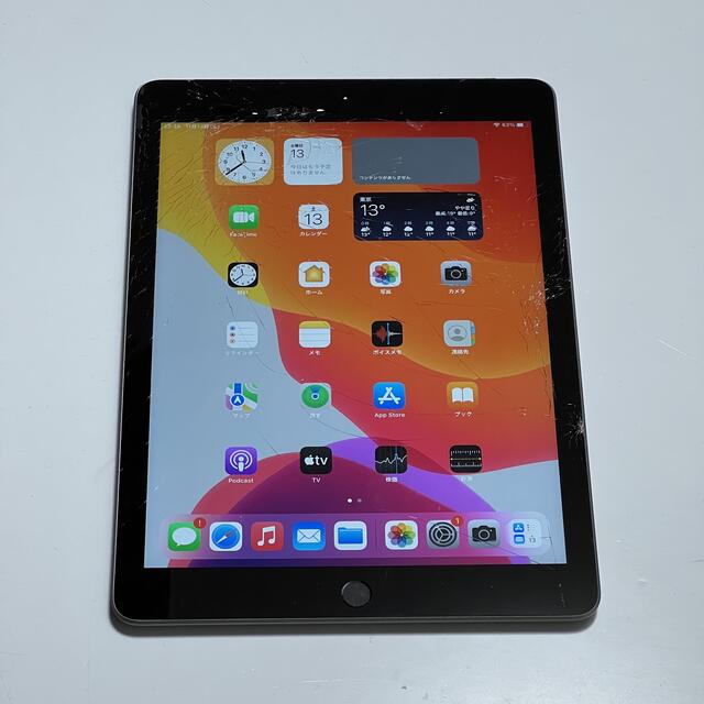 ジャンク動作OK iPad 128GB 第6世代 セルラー SoftBank