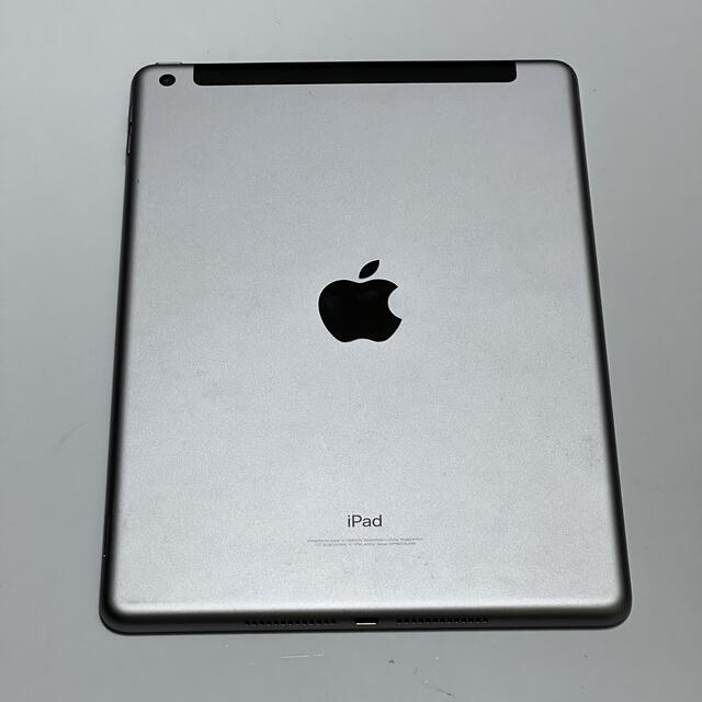 ジャンク動作OK iPad 128GB 第6世代 セルラー SoftBank-