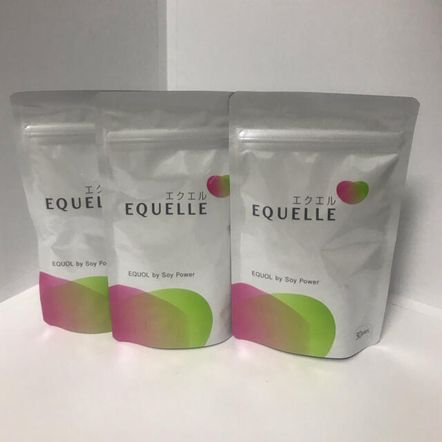 新品未使用】EQUELLE エクエル3袋セット | www.fk-wurfscheibe.de