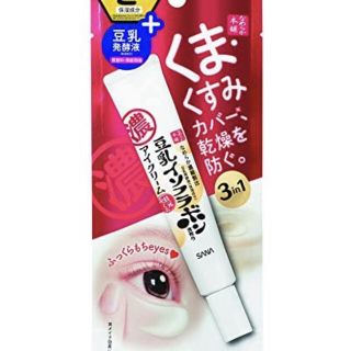豆乳イソフラボン　アイクリーム(アイケア/アイクリーム)