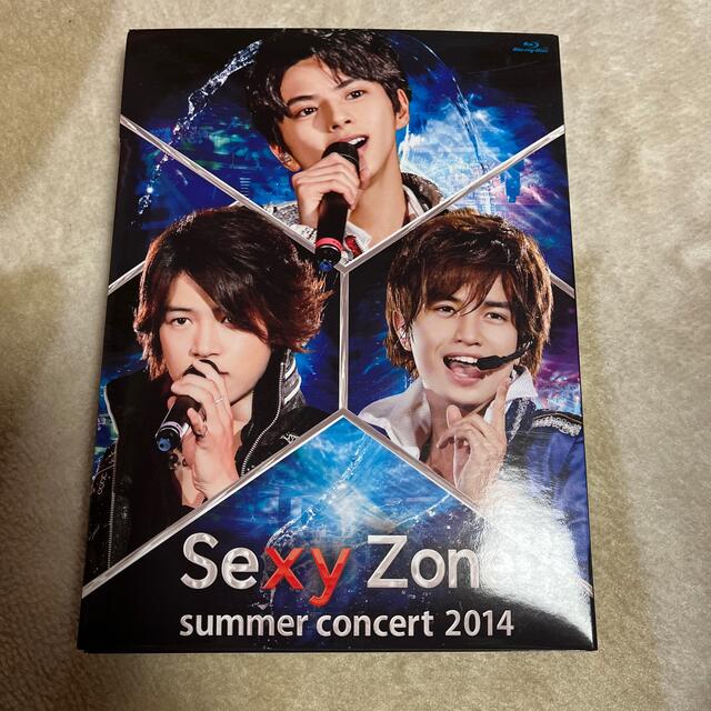 再追加販売 Sexy Zone summer concert 2014〈初回限定盤〉 - 通販